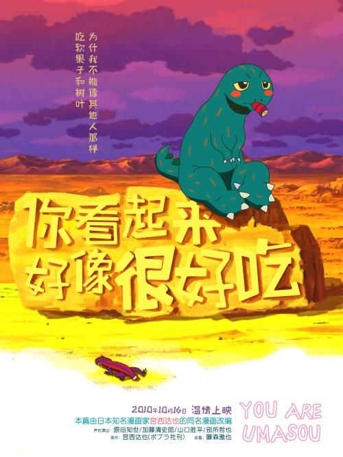 帕德博恩经济应用技术大学理工科文凭证书